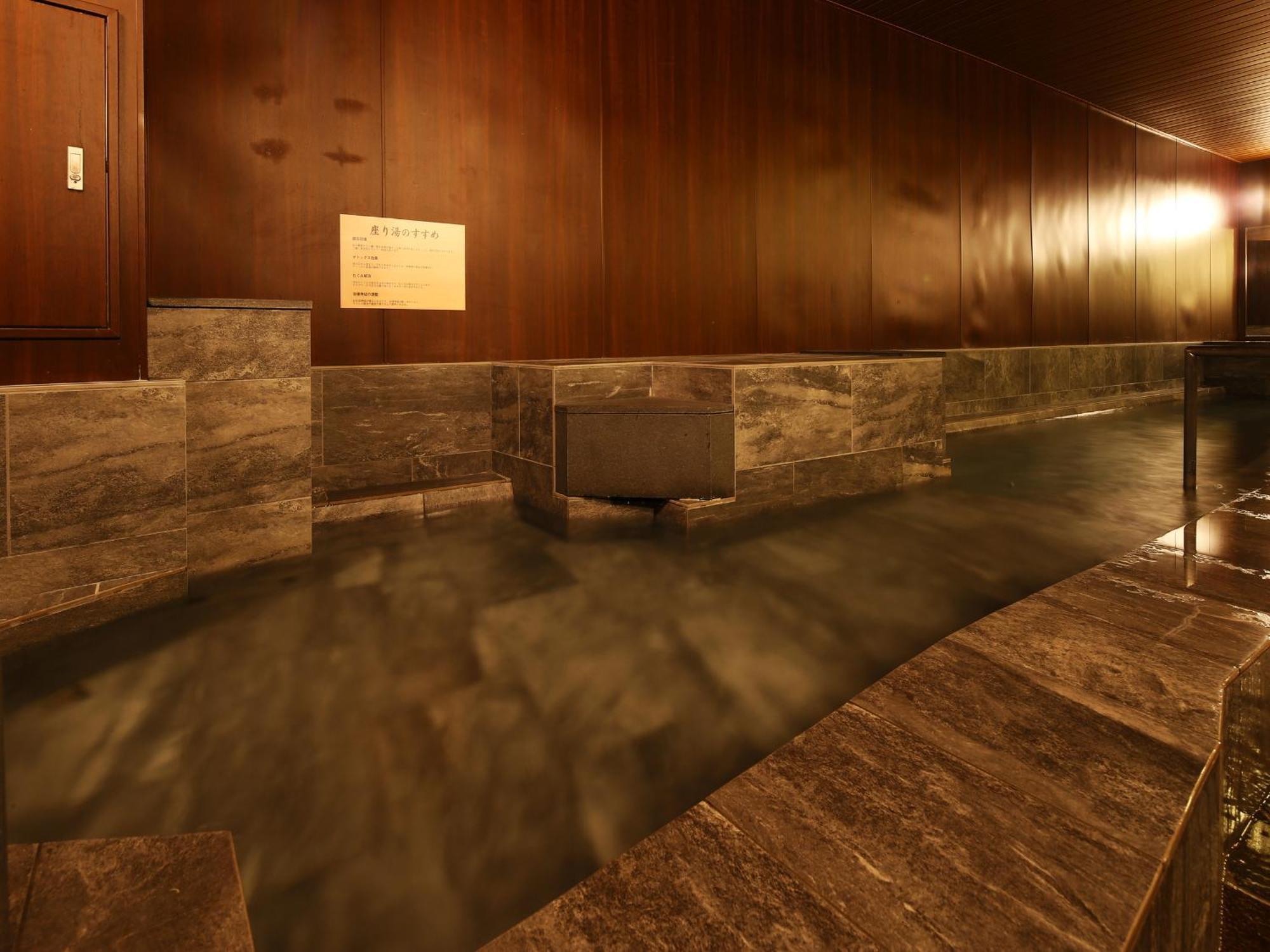 Arima Royal Hotel 고베 시 외부 사진