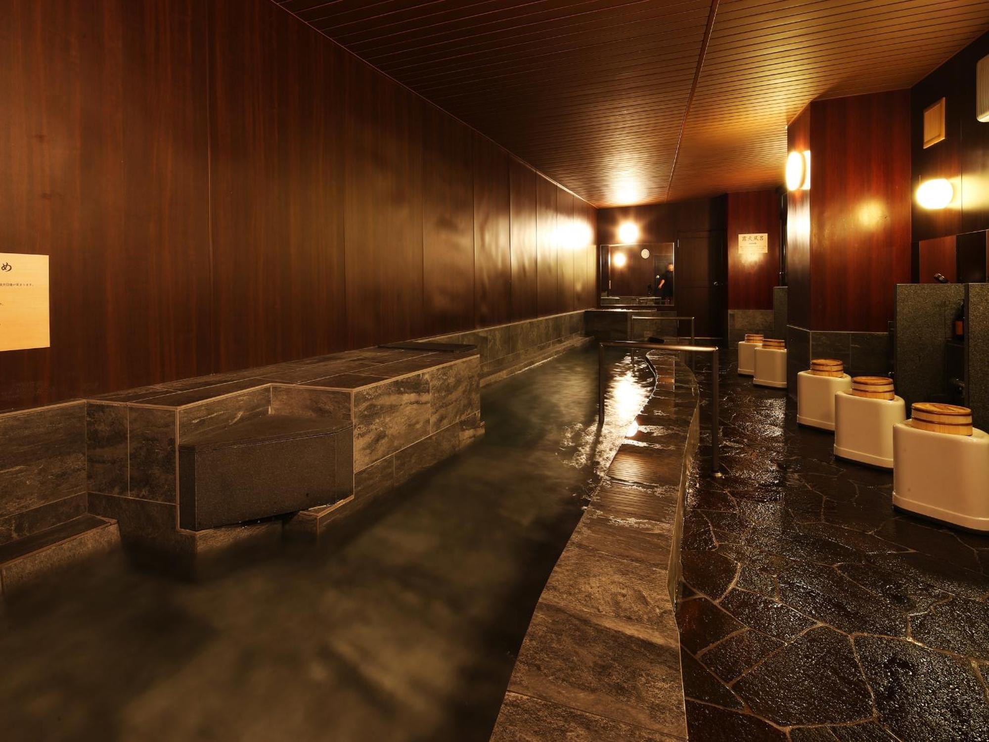Arima Royal Hotel 고베 시 외부 사진