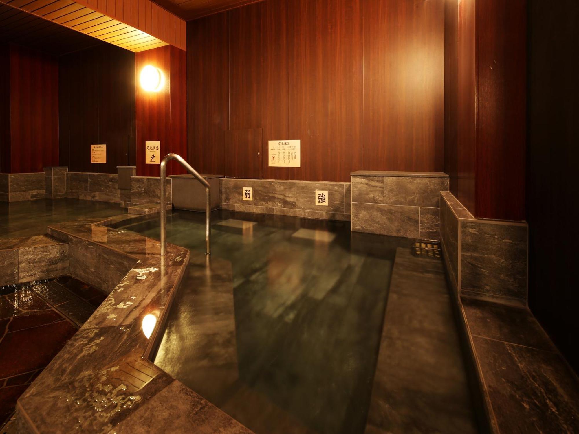 Arima Royal Hotel 고베 시 외부 사진
