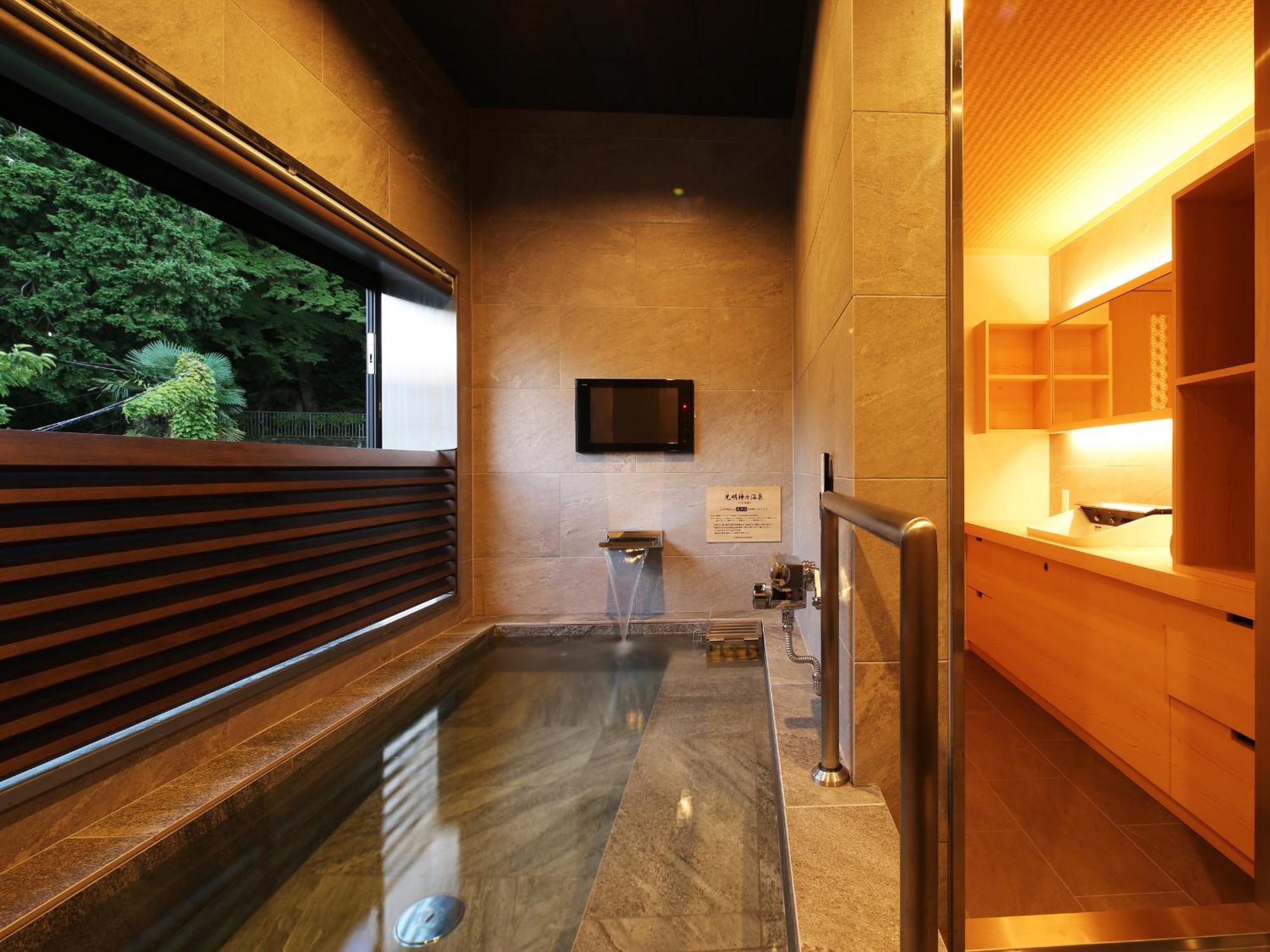 Arima Royal Hotel 고베 시 외부 사진