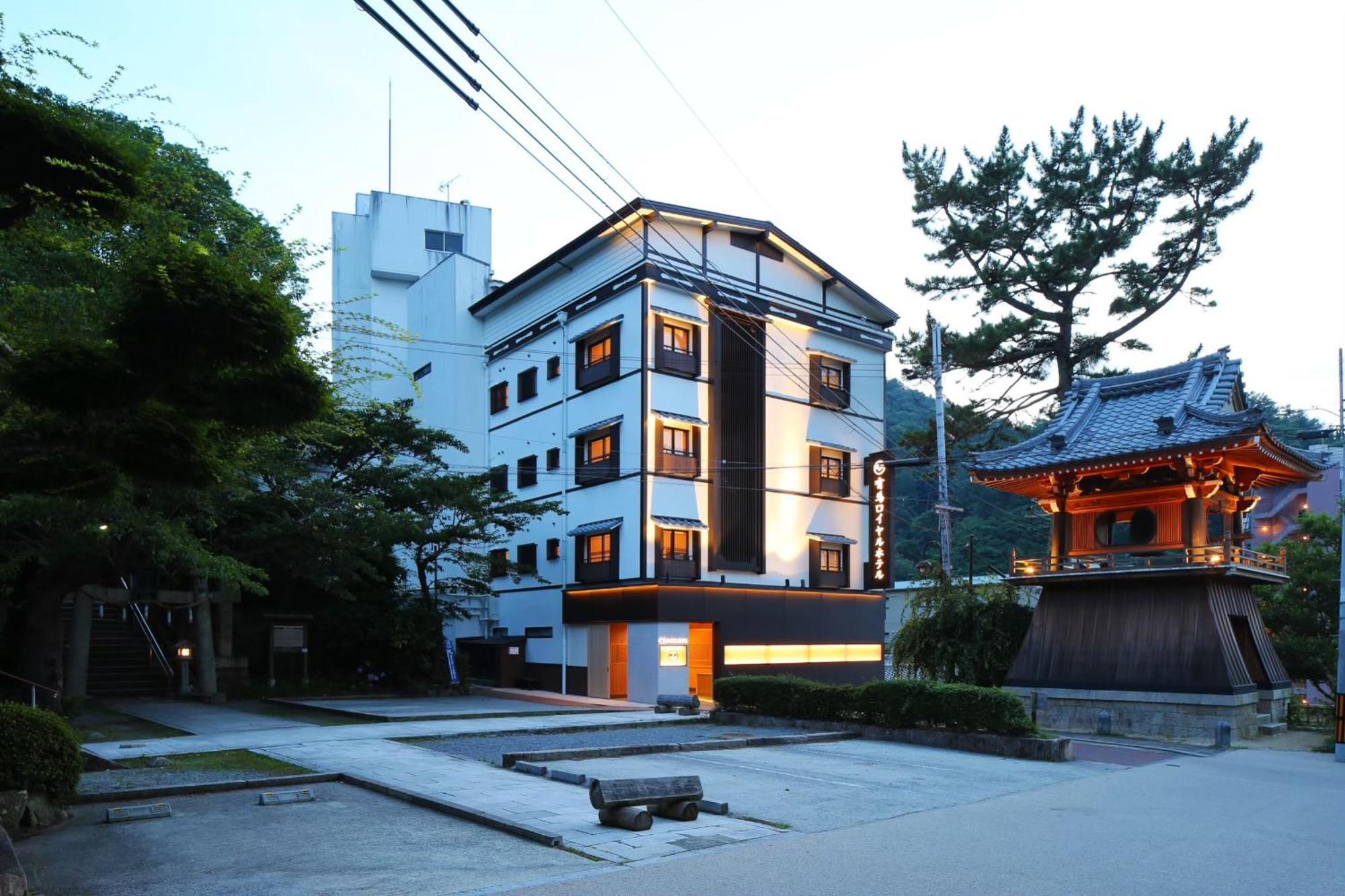Arima Royal Hotel 고베 시 외부 사진